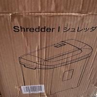 Distruggidocumenti Professionale P4 – Taglio a Cro