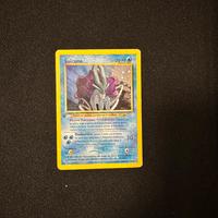 Suicune prima edizione holo neo revelation ita
