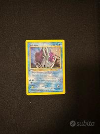 Suicune prima edizione holo neo revelation ita
