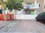 Immagine 21