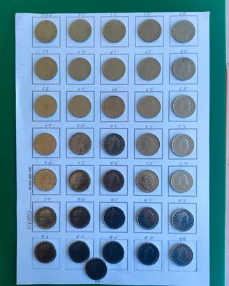 Seria completa 50 lire"1954-1989"prezzo trattabile
