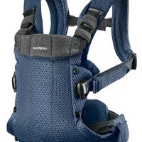 marsupio neonato babybjorn