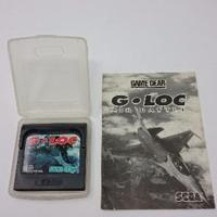 Gioco x Sega Game Gear G-Loc Air Battle