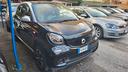 smart-forfour-70-1-0-passion