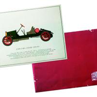 Alfa Romeo - 7 stampe di Auto d’epoca - 1975