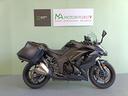 kawasaki-z-1000-sx-tourer-2019