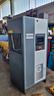 compressore-a-vite-atlas-copco-ga7-vsd-inverter