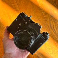 Zenit ET + Zenit Helios 77M-4 50mm f/1.8