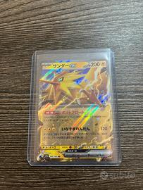 Carta Pokemon 151 Zapdos EX 145/165 JAP