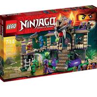 VARI SET LEGO MISB