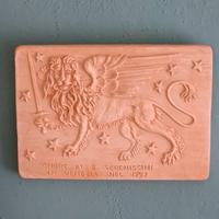 targa 9 maggio 1997  Leone di San Marco con Spada 