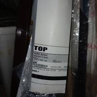 zanzariera marrone 1384x905