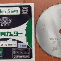 Disco per decespugliatore 30 denti

made in Japan 