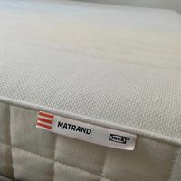 Materasso Matrimoniale Ikea