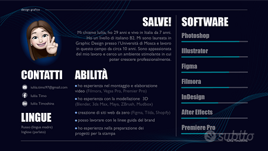 GRAPHIC DESIGNER / CONTENT CREATOR