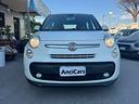 fiat-500l-0-9-t-air-t-natural-power-easy-80cv
