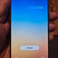 samsung s25 ultra titanio 256gb 