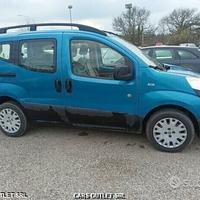 Peugeot Bipper Tepee 1.3 HDi 75 FAP Active