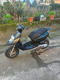 booster next generation 