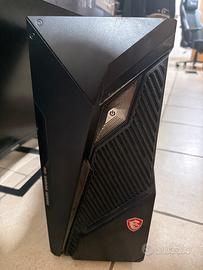 PC Gaming MSI MAG Infinite S3