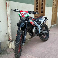 Aprilia RX 50 factory