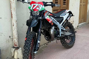 Aprilia RX 50 factory