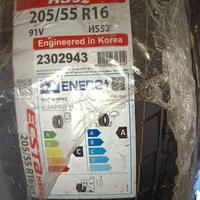 Gomma kumo 205/55R16