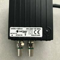 Alimentatore antenna