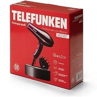 Asciugacapelli TELEFUNKEN nuovo