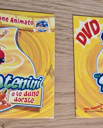 Skatenini DVD