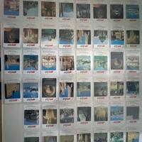 Schede Telefoniche OMAGGIO TURISTICHE PRECURSORIE