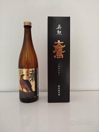 Bottiglia vuota Sake Giapponese