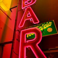 Insegna BAR luminosa tubo neon - Vintage