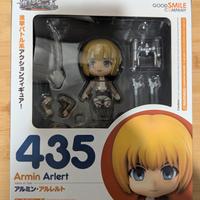 Nendoroid Armin Arlert N435 Attack on titan 