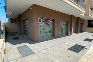 Locale commerciale maglie