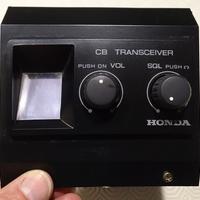 CB TRANSCEIVER per HONDA GOLDWING 1500SE