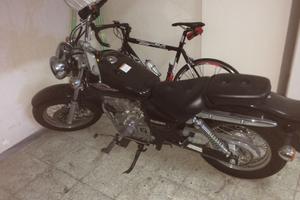 Suzuki gz marauder 250