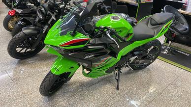 Kawasaki ninja 500 SE