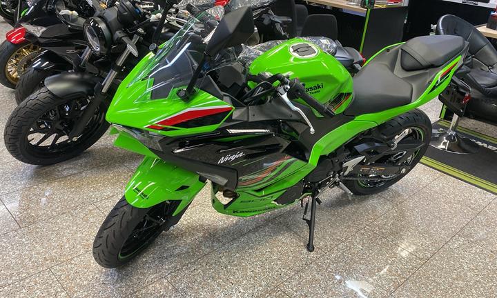 Kawasaki ninja 500 SE