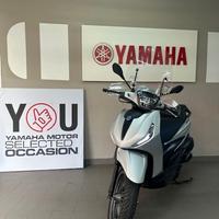 Piaggio Beverly 300 S