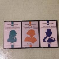 I grandi della musica. 3 Musicassette