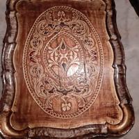 Vassoio antico in plastica effetto legno decorato