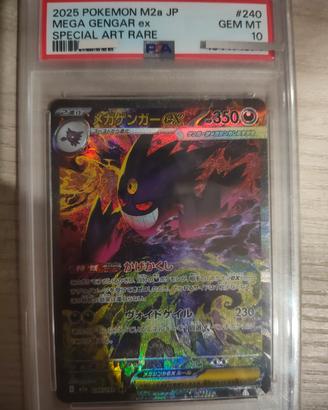mega gengar mega Dream PSA 10 jap