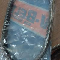 Cinghia Trasmissione Piaggio Vespa,Liberty...