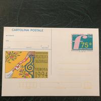 Cartolina postale