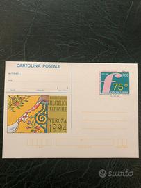 Cartolina postale