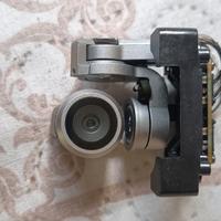 gimbal dji mavic pro 