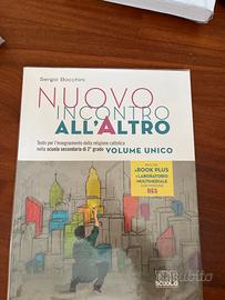 NUOVO INCONTRO ALL’ALTRO di Sergio Bocchini