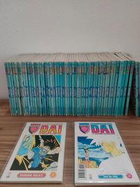 DAI La grande avventura -  serie completa 1/54