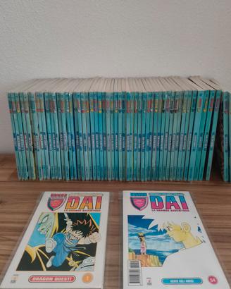 DAI La grande avventura -  serie completa 1/54